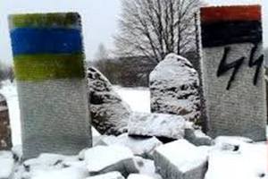 На Львівщині зіпсовано пам’ятний знак (відео)