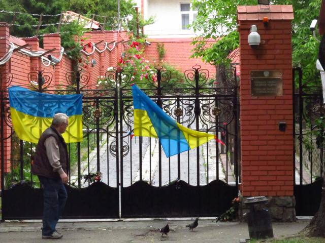 Российское консульство во Львове завтра будут пикетировать