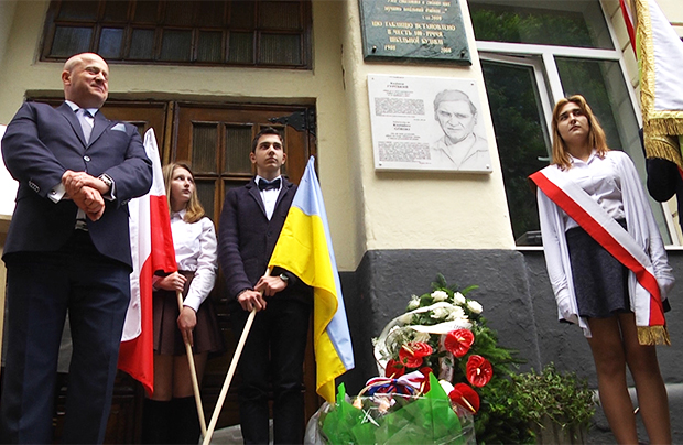 У Львові відкрили меморіальну дошку "тренеру тисячоліття"