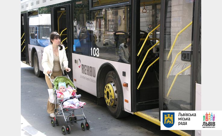У Львові не курсуватимуть тролейбуси трьох маршрутів