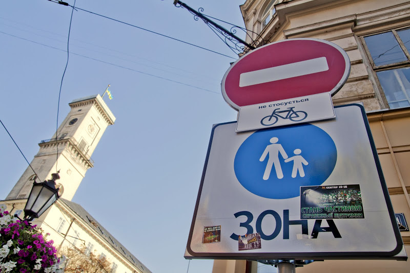 Еще одна улица в центре Львова станет пешеходной
