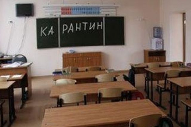 На Львівщині "хворіє" кожна десята школа