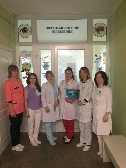 Еще одна больница во Львове получила награду чистоты