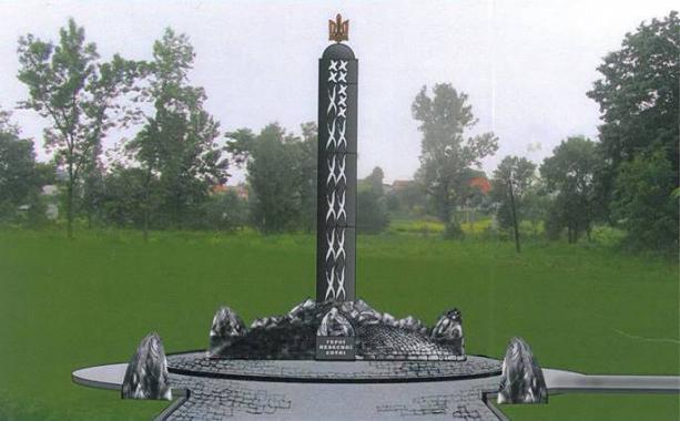 На Львівщині відкриють новий пам’ятник