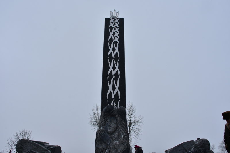 На Львівщині відкрили новий пам’ятник (фото)