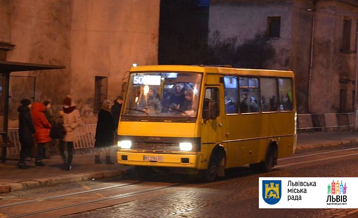 У Львові відновлюють соціальний маршрут для студентів