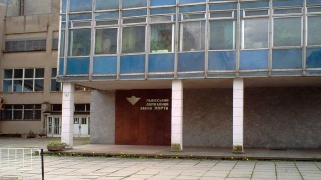 Львівський завод оштрафували за затримання поставок для АТО