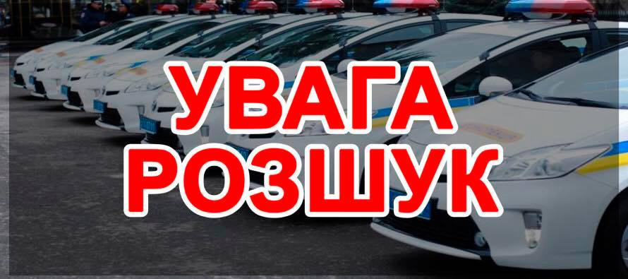 У Львові мотоцикліст в'їхав у бус та втік, загубивши пасажирку