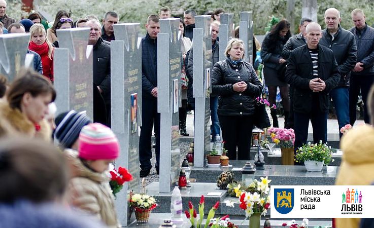 У Львові відбудеться поминальна молитва за загиблими воїнами