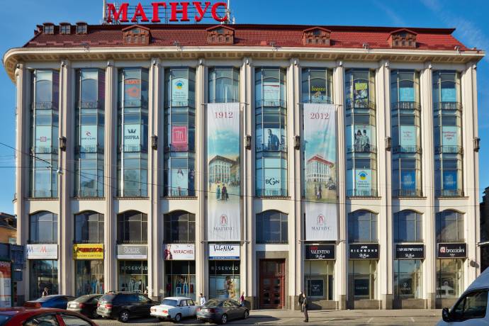 Специалисты обнаружили в торговых центрах Львова ряд нарушений