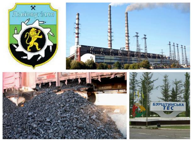 ДП “Львіввугілля” планує збудувати збагачувальну фабрику