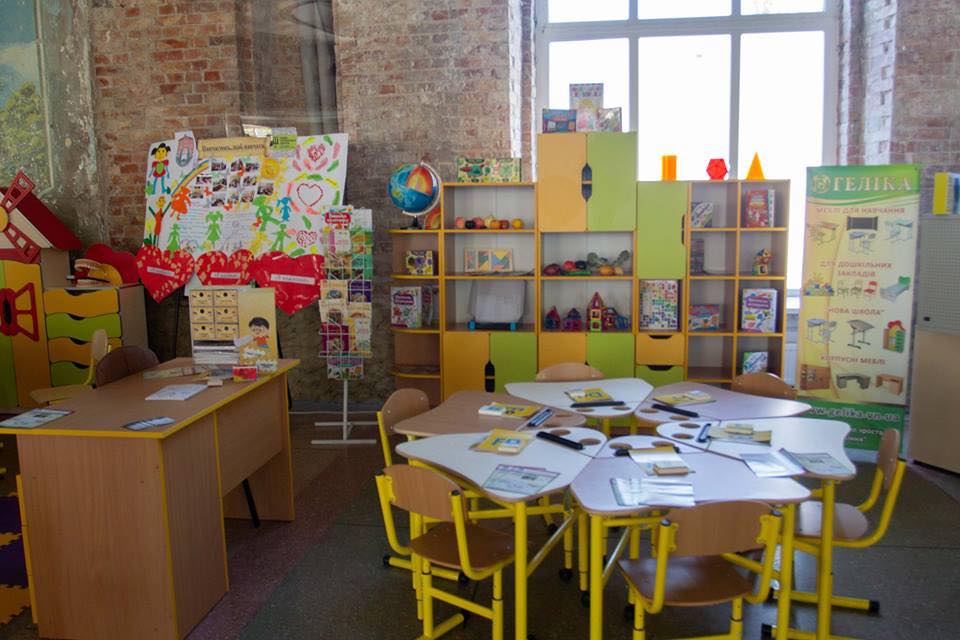 У Трускавці презентують обладнання для Нової української школи