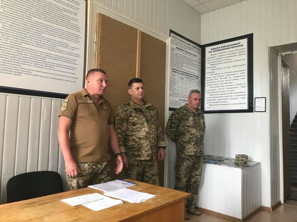 У Дрогобичі представили нового військового комісара