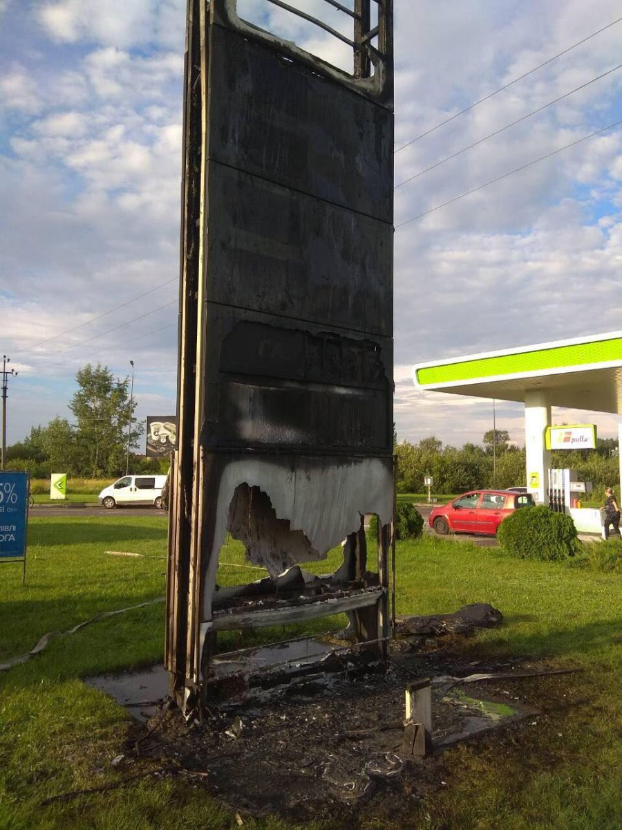 На Львівщині на АЗС виникла пожежа