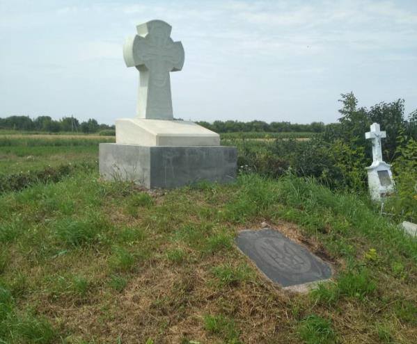 На Львовщине установят мемориал в форме казацкого креста