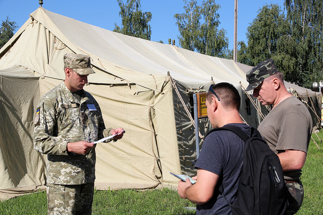 Львівські резервісти проходять збори за участі НАТО