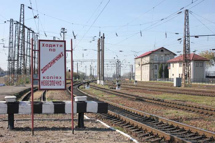 На Львівській залізниці посилять воєнізовану охорону