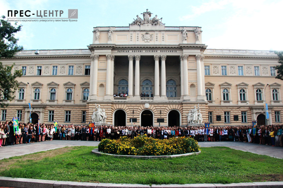 Львовский университет - среди лидеров мирового рейтинга