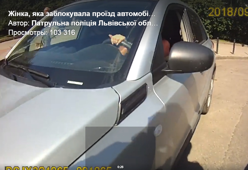 45-річна львів'янка на Suzuki збила патрульного (відео)