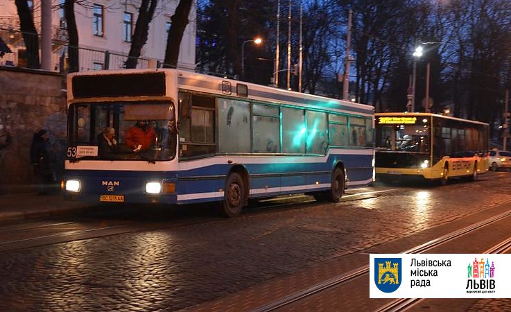 Во Львове завтра будет затруднено движение транспорта из-за концерта "Кузьма 50"