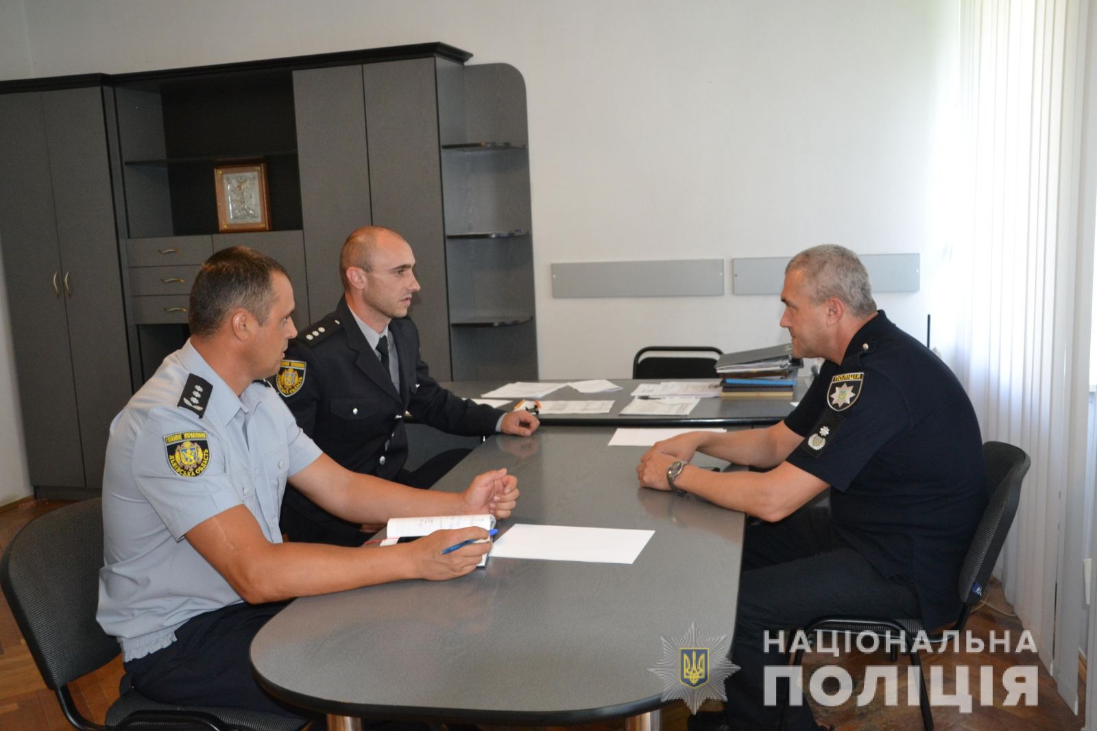 В Городокском отделении полиции новый руководитель