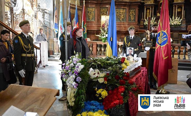 Во Львове похоронили военнослужащего, умершего в госпитале