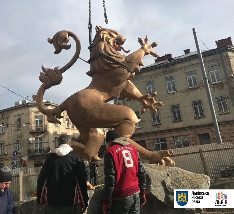 У Львові з'явилася нова скульптура (фото)