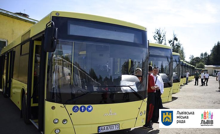 Львов получил 50 новых низкопольных автобусов