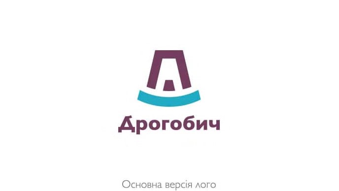 У Дрогобичі офіційно затвердили логотип міста