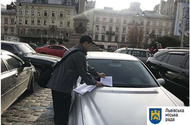 У Львові запрацювали інспектори з паркування