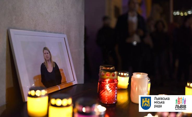 У Львові запалили лампадки в пам’ять про Катерину Гандзюк