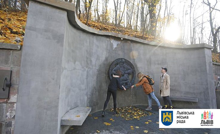 У Львові відновили фонтан "Водолій"