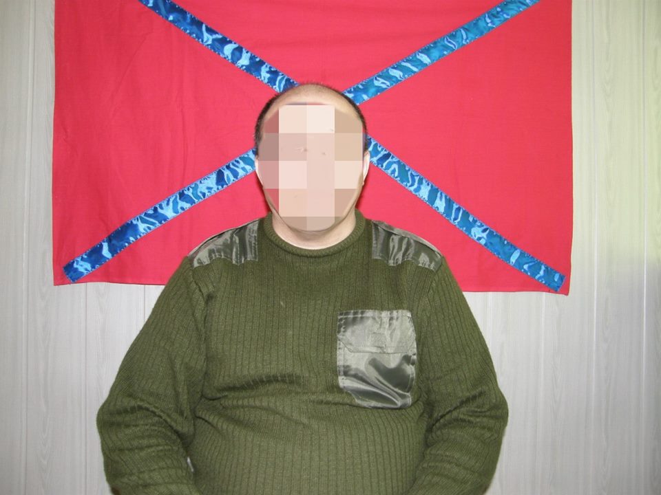 Львовская СБУ передала в суд дело российского террориста