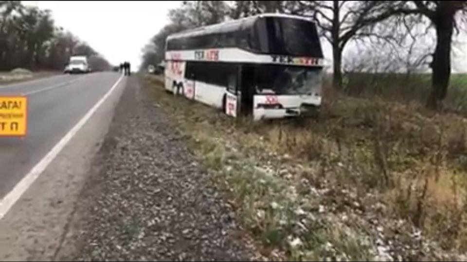 На Львовщине столкнулись автобус и легковушка