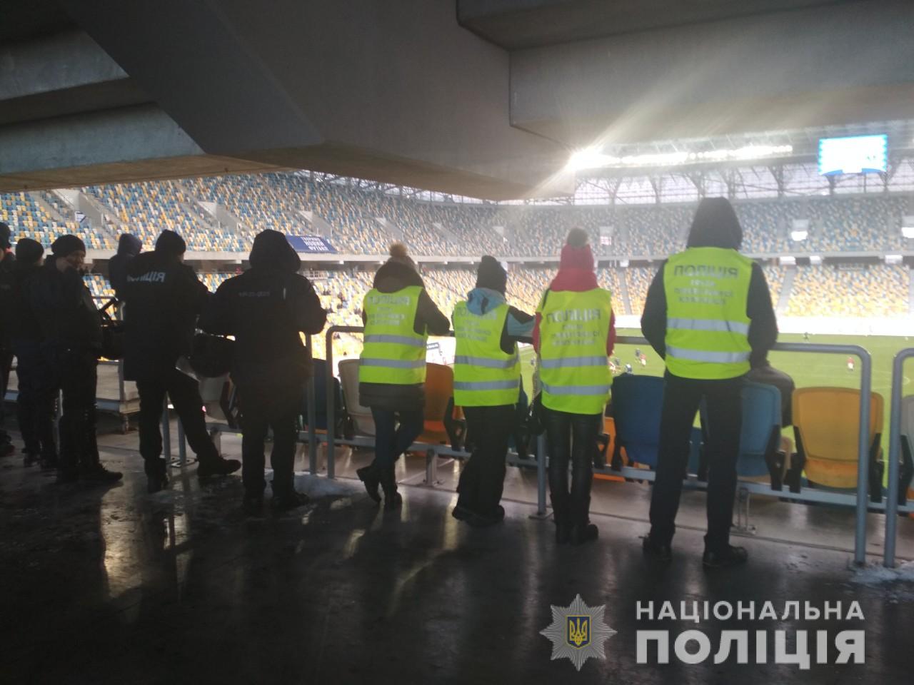 Правоохранители прокомментировали матч "Львов" - "Мариуполь"