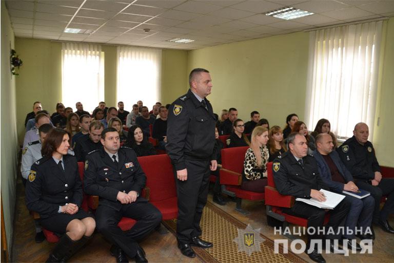 В Железнодорожном отделе полиции Львова новый руководитель