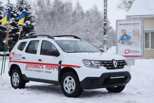 Сільські амбулаторії на Львівщині отримають автомобілі (де саме)