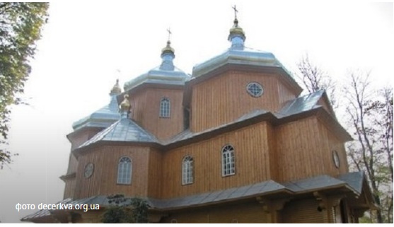 Церковь на Львовщине отказалась от Московского патриархата