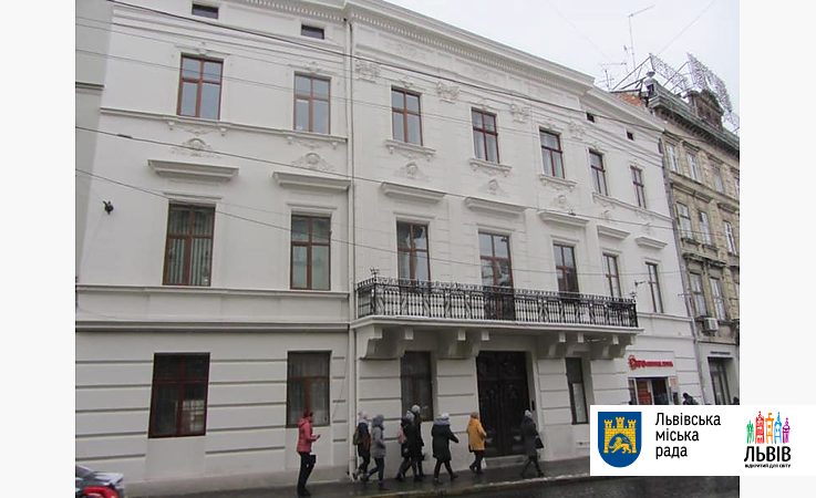 У Львові відреставрували будинок Петрушевича