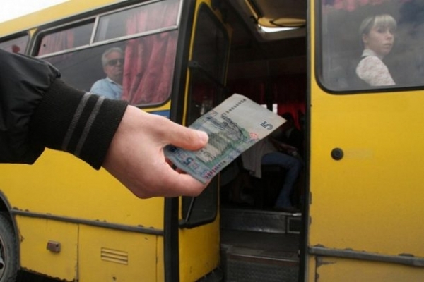 У Львові пропонують встановити для пільговиків проїзд за 2 гривні
