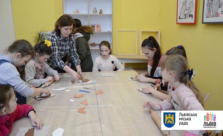Во Львове открыли новые детские клубы