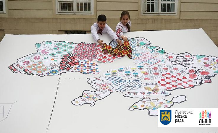 У Львові створили вишивану карту