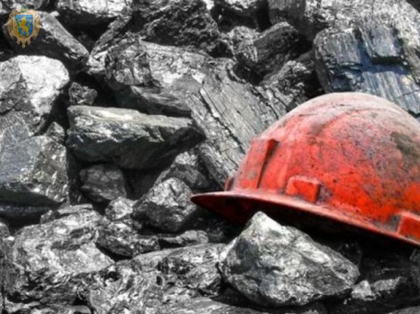 Родинам загиблих гірників на шахті "Лісова" виділять по 100 тис. грн.