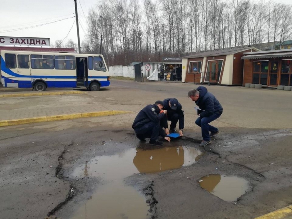 Во Львове оштрафовали автостанцию