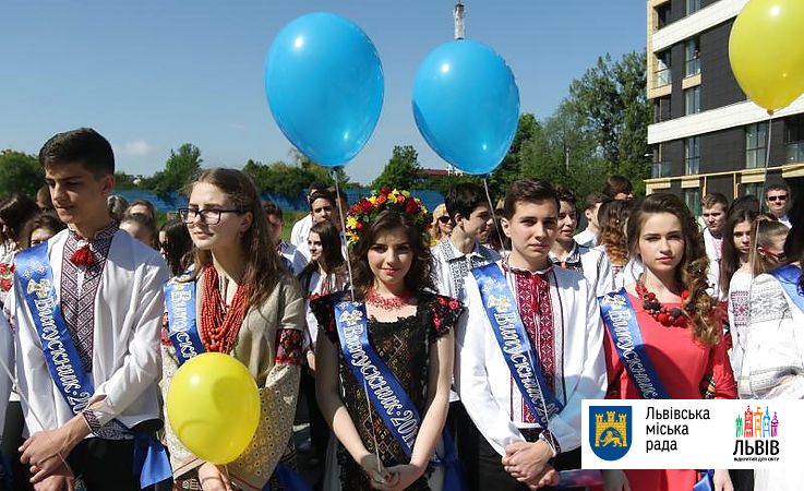 25 львовских выпускников получили 200 баллов по пяти предметам ВНО
