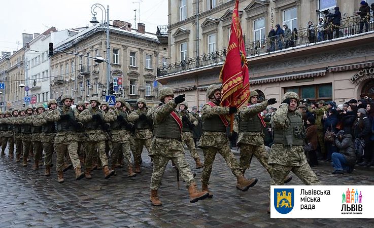 У Львові на День незалежності відбудеться Марш на підтримку військових