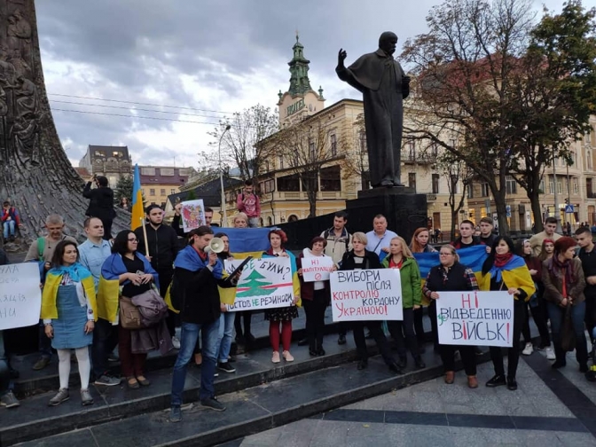 У Львові готуються до акцій протесту