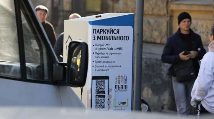 Наступного тижня у Львові відкриють 8 нових паркувальних майданчиків