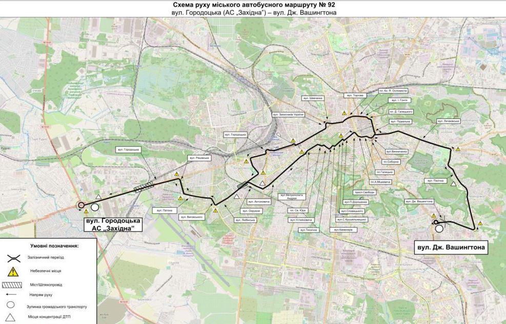 Від завтра у Львові запрацює міський автобусний маршрут, який сполучатиме вул. Дж.Вашингтона та АС «Західна»