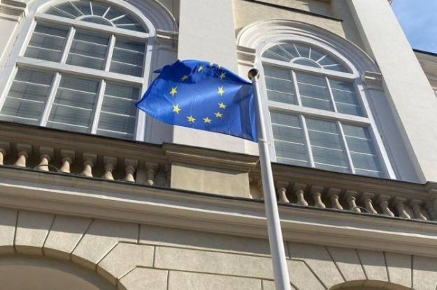 До Дня Європи у центрі Львова підняли прапор ЄС